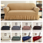 Stretchy Jacquard Sofa Slipcover with Elegant Ruffled Skirt
