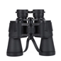 High-Performance Waterproof Outdoor Binoculars & Case Kit