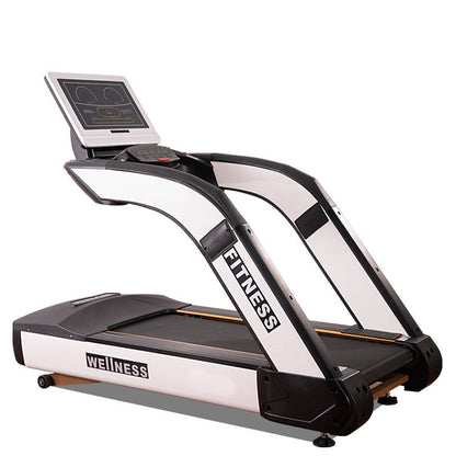 Premium Commercial-Grade Treadmill