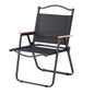 Premium Folding Kermit Chair – Lightweight Aluminum Outdoor Lounge Chair with Wooden Armrests